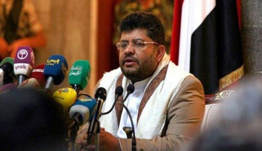 محمد علي الحوثي : مستعدون على التحاور مع كنداء بشأن هذه الصفقه ... بدون تراجع