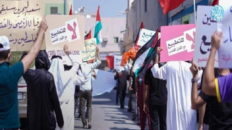جماهير حاشدة في البحرين تحت شعار جمعة سقوط اتفاق التطبيع