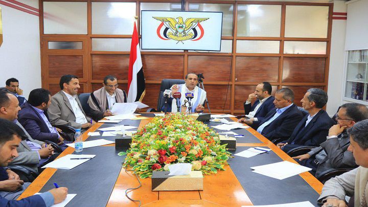 هام جدا  من مكتب رئاسة الجمهوريه بصنعاء ..