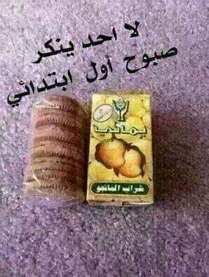 وفاة الريال اليمني أمام العملات الاجنبية في عدن ...( شاهد الفارق الكبير بين صنعاء وعدن )