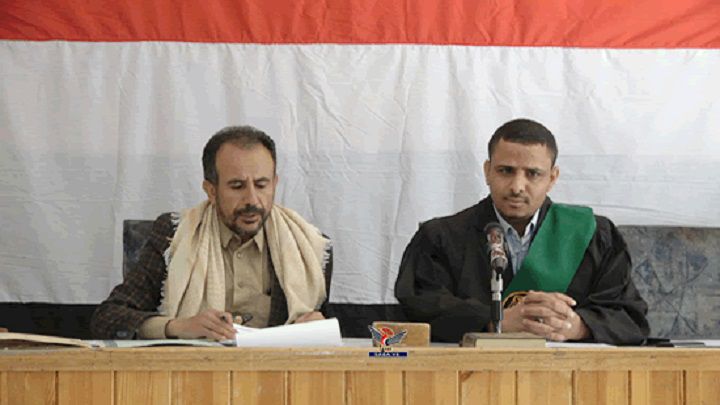 صنعاء : المحكمة العسكرية تمكن محاميي الدفاع من تقديم عريضة بدفاع المنصب عنهم
