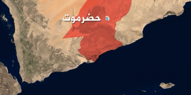 عملية إرهابية تودي بحياة العشرات من المواطنين اليمنيين مابين قتيل وجريح اثناء صلاة الجمعة بهذا المسجد