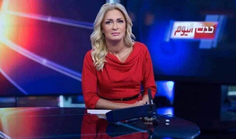 تعرف على اخر ما قالته مذيعه قناة الحدث نجوى قاسم وتحقق بعدها  بقليل  ....