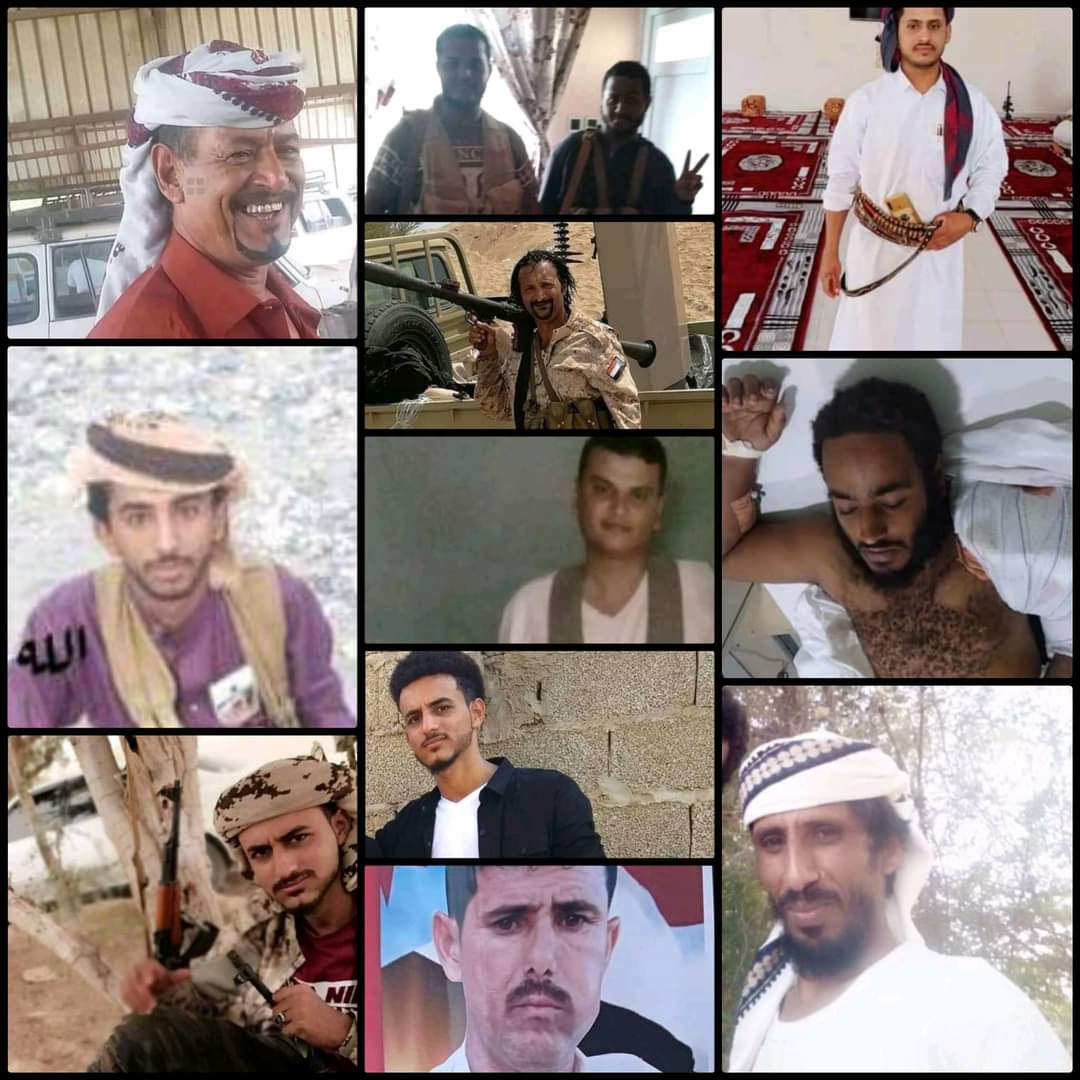 بالأسماء والصور  .. مصرع العشرات من قيادات وجنود التحالف بجبهات شبوه خلال ال48 الساعه الماضيه ...