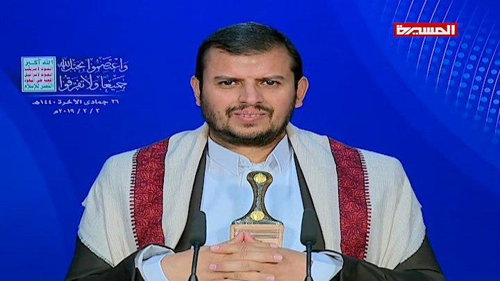 الاتحاد برس