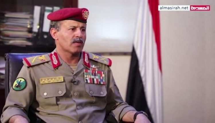 وزير الدفاع بحكومة صنعاء يكشف عن معلومات خطيرة أرعبت تحالف العدوان ويتحدث عن مفاجأة مذهلة وبإنتظار الأوامر للكشف عنها