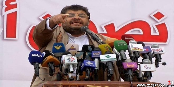 رسالة نارية غير مسبوقة من الرئيس الحوثي إلى دول العدوان على اليمن