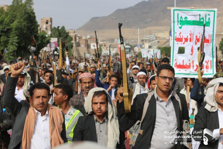 بالصور..إجتياح مسلح بالآلاف للعاصمة صنعاء