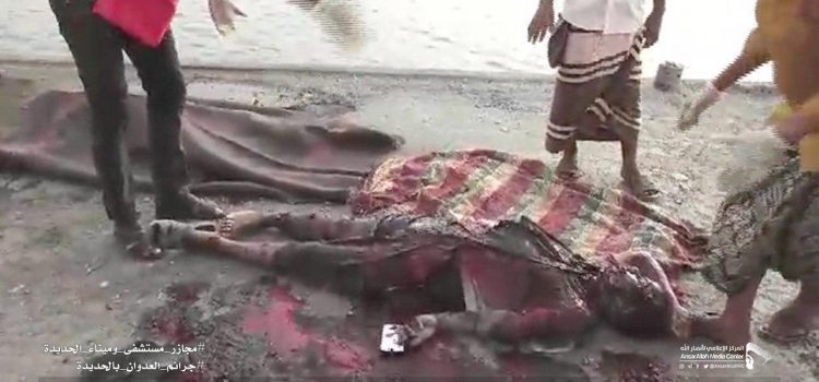 ماذا لو حدث ذلك ماهي ردة الفعل عالمياً ؟؟