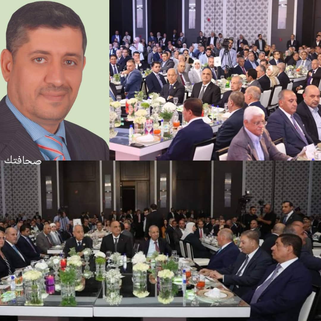 عبدالله الثاني ملك الأردن يكرم ( مجموعة الكبوس ) بدرع سفراء الصناعة الأردنية ..!!