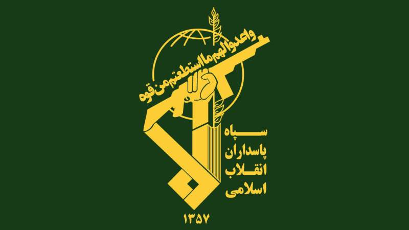عاجل : حرس الثورة في إيران يصدر بيان رقم 3 بخصوص العملية الإرهابية الصهيونية التي أدت إلى اغتيال الشهيد إسماعيل هنية ..