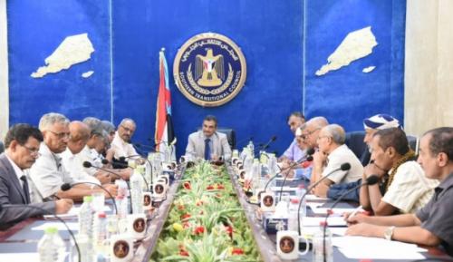 بيان ناري وعاجل يدعو المواطنين بالوقوف صفا