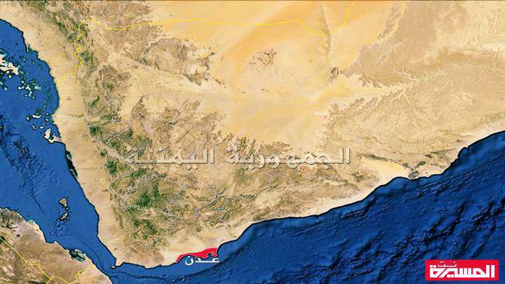 ورد الان : جماعة مسلحة تقتحم منزل رجل أعمال في عدن المحتلة.. تفاصيل