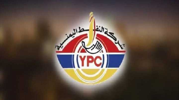 عاجل : مدير شركة النفط لا يوجد اي توجيه برفع الاسعار وعند وصول السفن الى الحديده ستنتهي الازمه خلال ساعات قليله
