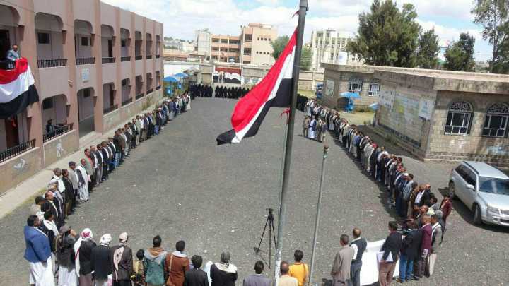 هام .. تواصل الفعاليات الشعبية والرسمية المباركة لعملية 