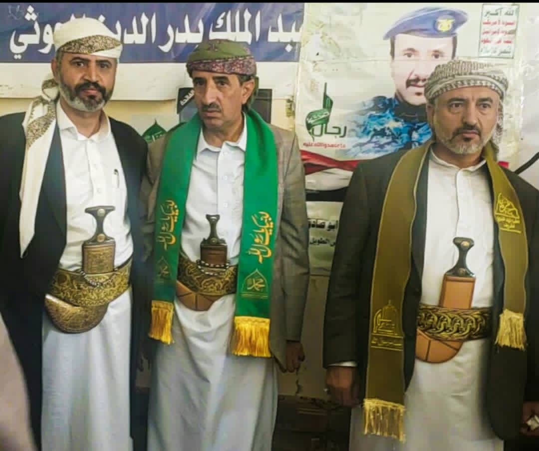بالفيديو وزراء ومسئولين بحكومة الإنقاذ تدشن فعاليات الاحتفاء بذكرى المولد النبوي الشريف في مديريتي مسور والاشمور بعمران