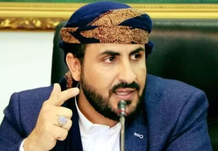 محمد عبدالسلام يكشف عن اخر مستجدات الهدنه اثناء التواصل مع الاتحاد الأوروبي للشؤون السياسية ..