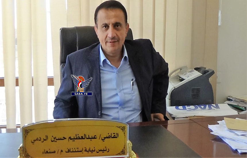 النيابه العامه بصنعاء تفرج عن ١١ سجينا .. لهذاء السبب المفاجئ؟؟