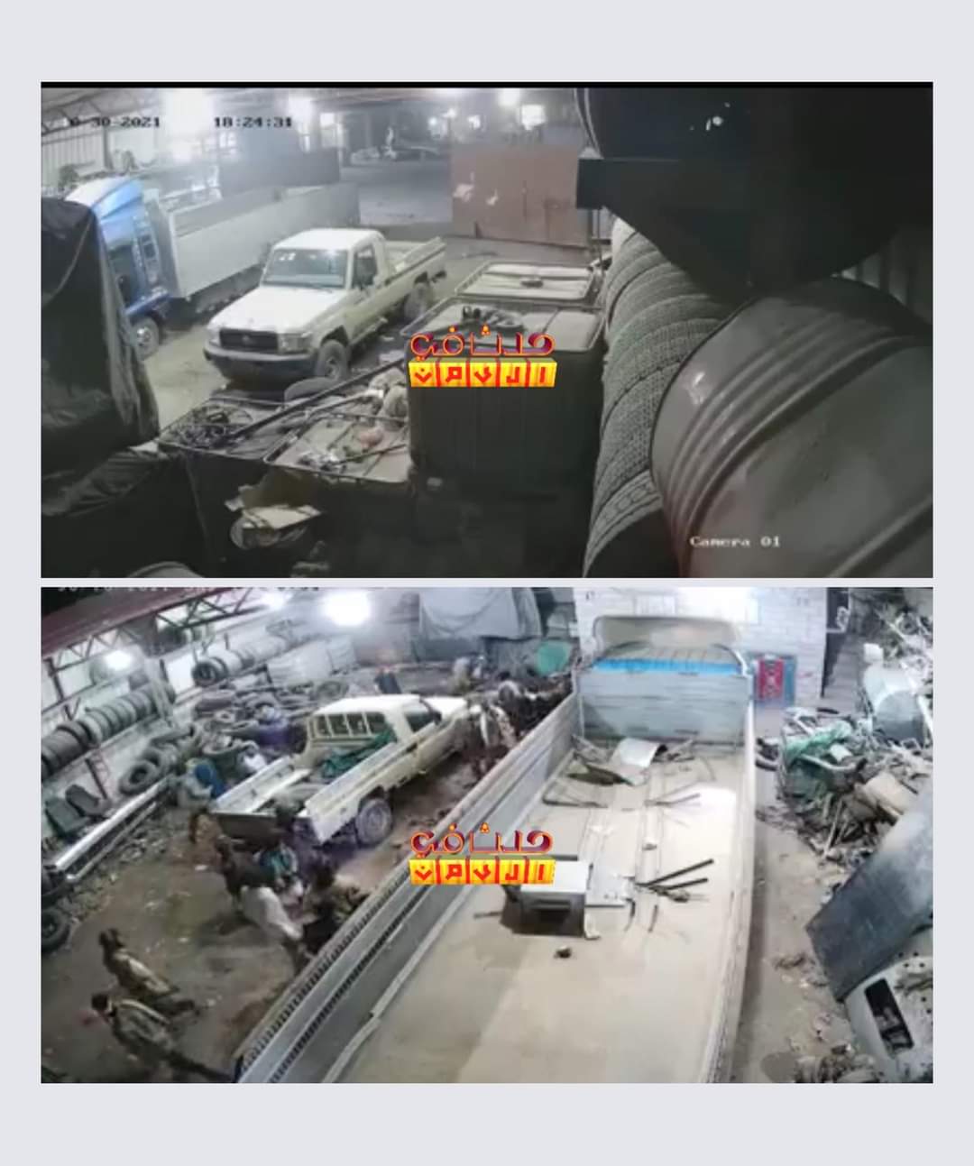 التفاصيل كامله لحادثة اطلاق نار بورشه مما تسبب ذالك الى قتل وجرح 4 اشخاص في رداع  ... ( الأسماء + الصور )