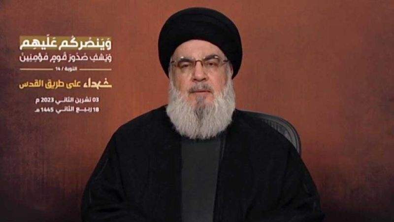 نصر الله: نشكر السواعد العراقية والسواعد اليمنية التي دخلت إلى معركة طوفان الأقصى .. ومن يريد وقف الانجرار نحو حرب أقليمة يوقف العدوان على عزة