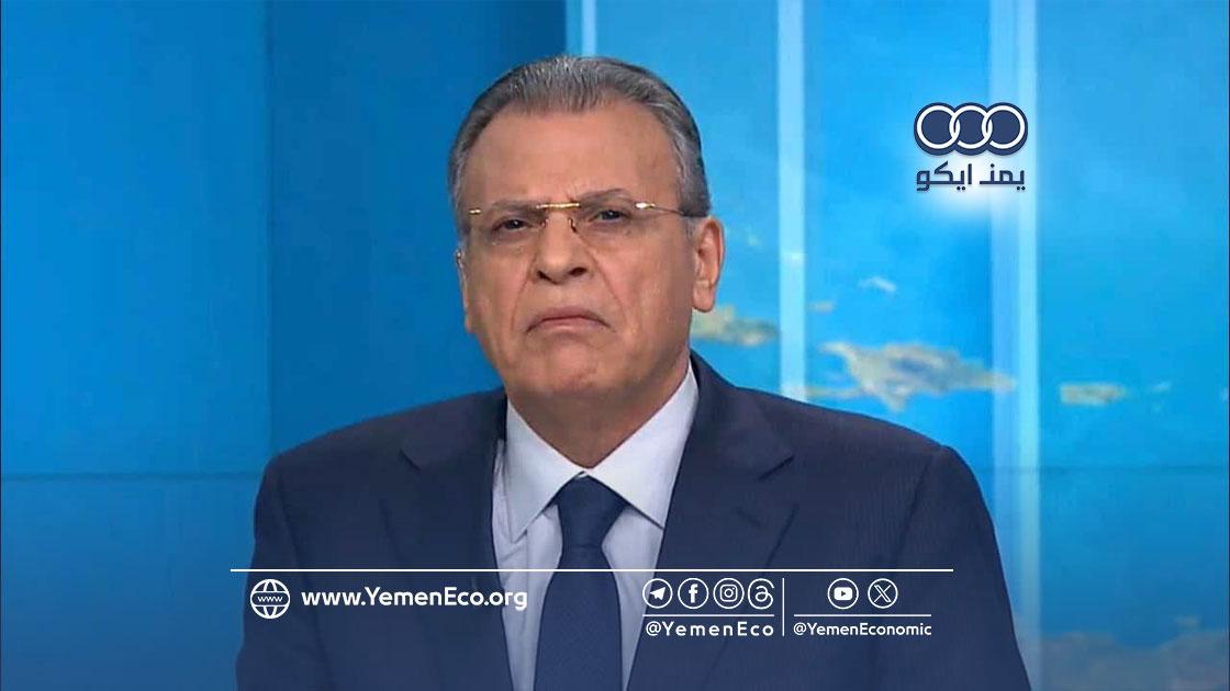 شاهد أشهر وأقدم مذيعي قناة الجزيرة يهاجم الأنظمة العربية ويعلق على الموقف اليمني وعملياتة العسكرية في البحر الأحمر إنتصارا