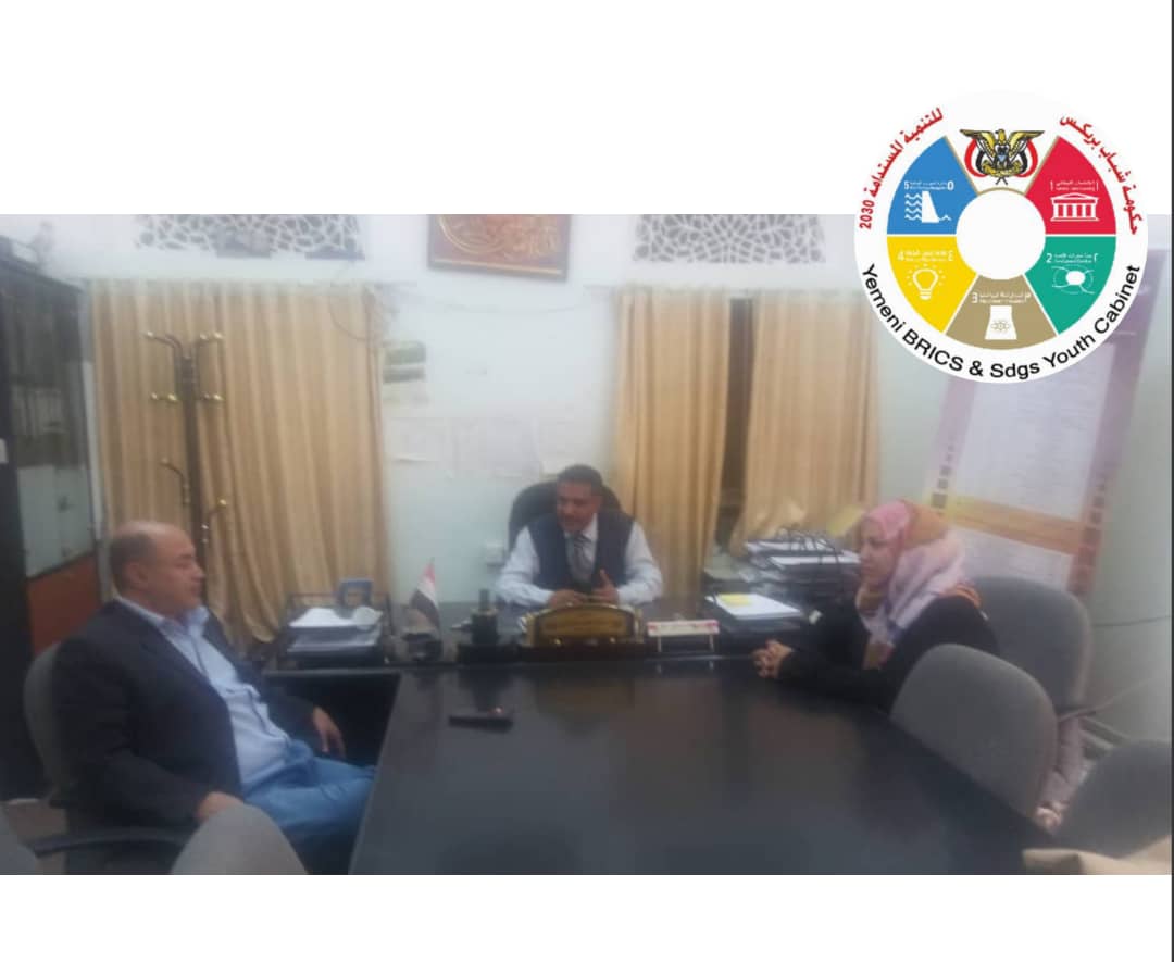وزيرة الزراعة والقيمة الغذائية تلتقي المدير التنفيذي لمنظمة شرقي حراز.