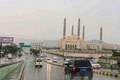 المركز الوطني للأرصاد يفاجئ الجميع بهذا الإعلان والذي يكشف ماسيحدث خلال الـ24 الساعه القادمة.