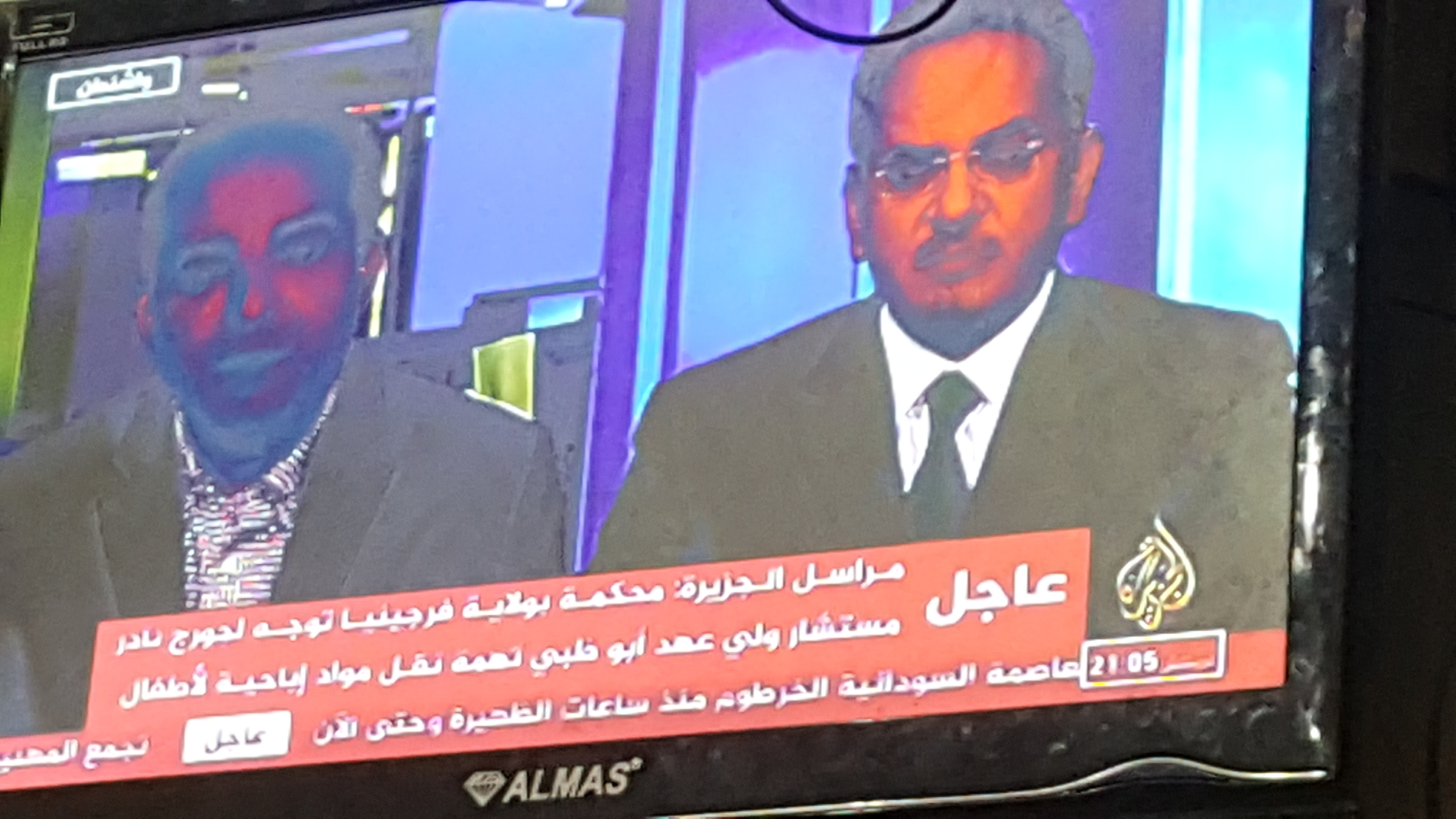 عاااجل.. محكمه بولايه فرجينيا توجه لجورج نادر مستشار ولي عهد ابو ظبي تهمة نقل مواد اباحية للأطفال