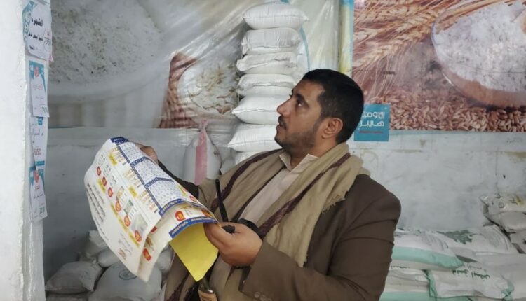 صنعاء تعلن إنتهاء المهلة وهذا مابدأ الترتيب له والقيام به من قبل ساعات ويستمر حتى يتم تنفيذ هذه البنود التي اقرتها سلطات صنعاء