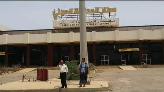 وزير في حكومة الإنقاذ الوطني يحرج إعلام تحالف العدوان ومرتزقته من مطار الحديدة
