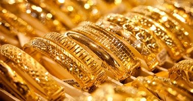 متوسط أسعار الذهب في صنعاء الخميس
