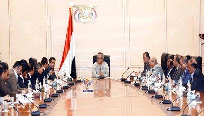 إجتماع طارئ برئاسة رئيس حكومة الإنقاذ لمناقشة هذا الموضوع الكارثي ومحاولة إيجاد حلول عاجلة