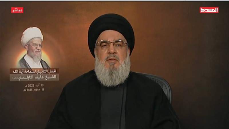 حسن نصر الله: يكشف بالأسم الدولة الأساسية العائقه أمام انتهاء الحرب في اليمن  ...