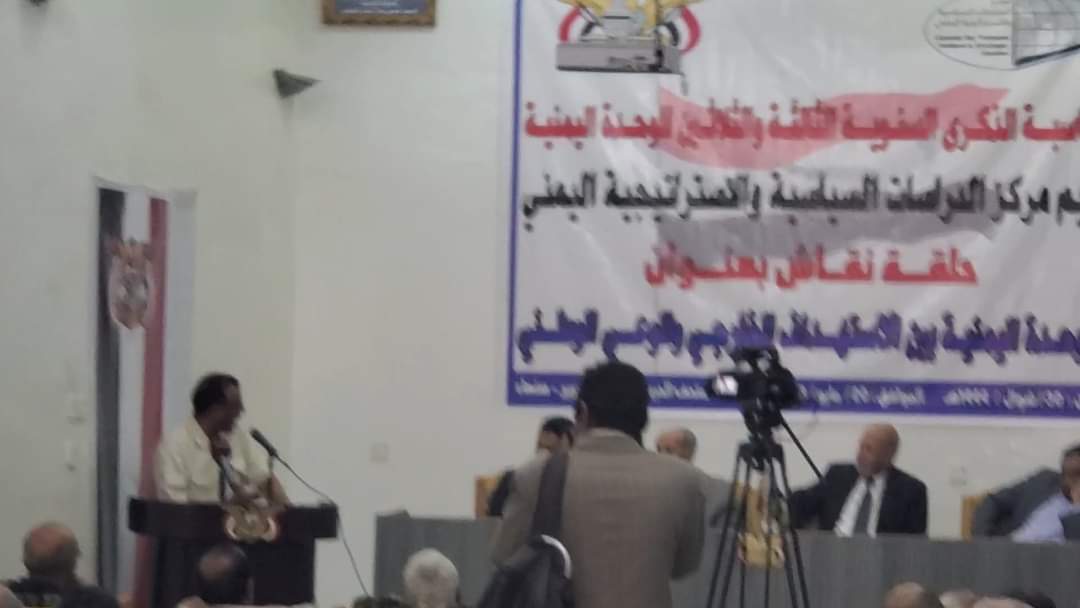 العقيد صريح القاز .. خذوا بيد اليمن قبل أنّ تلوي أذرعكم الفتن ..