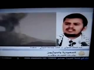 شاهد بالفيديو .. قائد الثورة السيد عبدالملك الحوثي في مقابلة خاصة على قناة الجزيرة
