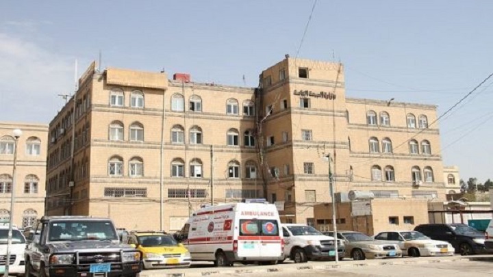 عاجل وهام جدا : وزارة الصحة تحذر من كارثة صحية كبرى وتطلق نداء استغاثة