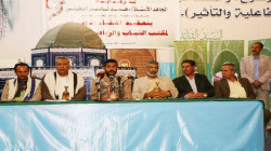 بحضور مستشار رئاسة الجمهورية وعضو مجلس الشورى  .. مناقشة سبل تعزيز دور الشباب والرياضيين في محافظة ذمار