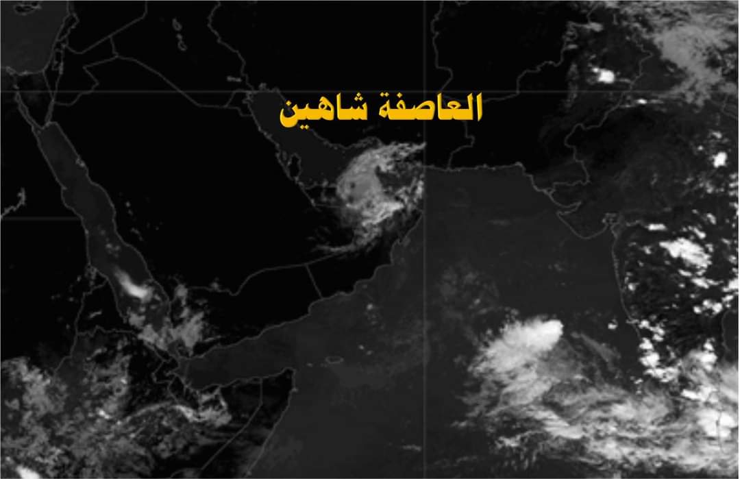 اعصار شاهين .. الفلكي الشوافي:  متوقع استمرار الهطول للأمطار الرعدية متفاوتة الشدة والتي قد تصل الى الغزيرة باليمن ..توقعات اسبوع قادم