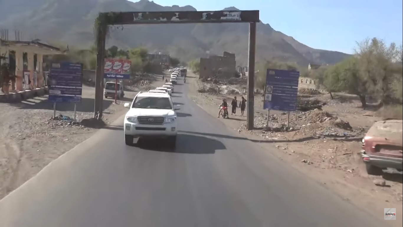 العميل طارق عفاش يدخل العناية المركزة  بعد دخولة في غيبوبه بسبب إصابات بالغة أصيب بها في حادث مروري في المخا