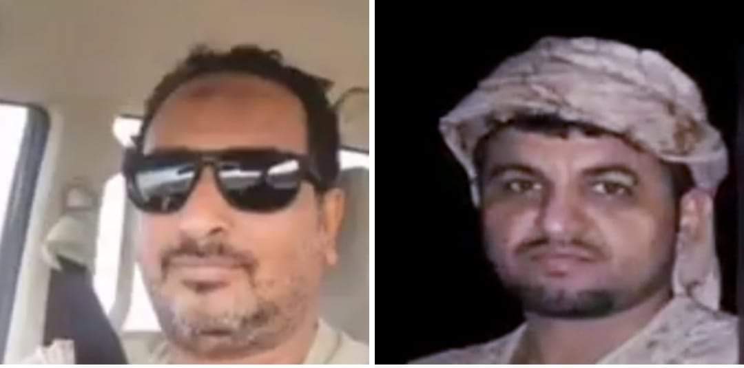 السعودية تعترف بمصرع 2 من ضباطها في الحد الجنوبي .. الاسماء + الصور
