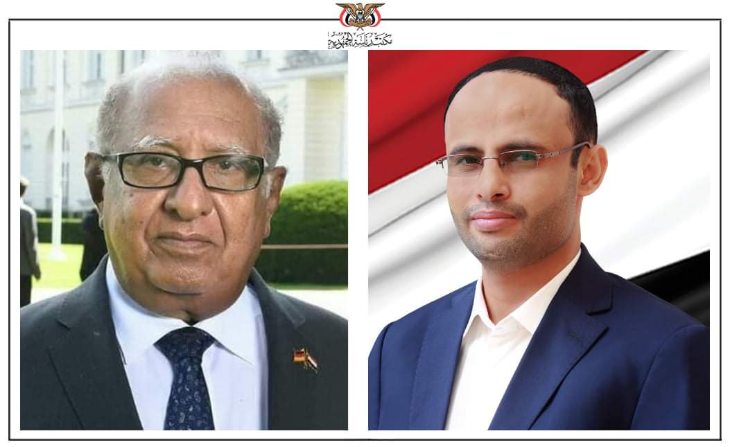 الرئيس المشاط يعزي في وفاة البروفيسور يوسف محمد عبدالله