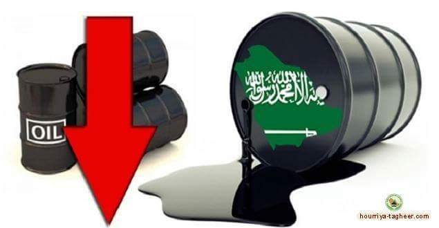 حال الإقتصاد السعودي: إفلاس الشركات التجارية واستدانة 11 مليار دولار.