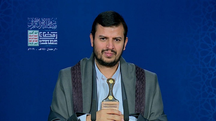 مقتطفات هامه من كلمه السيد عبدالملك الحوثي