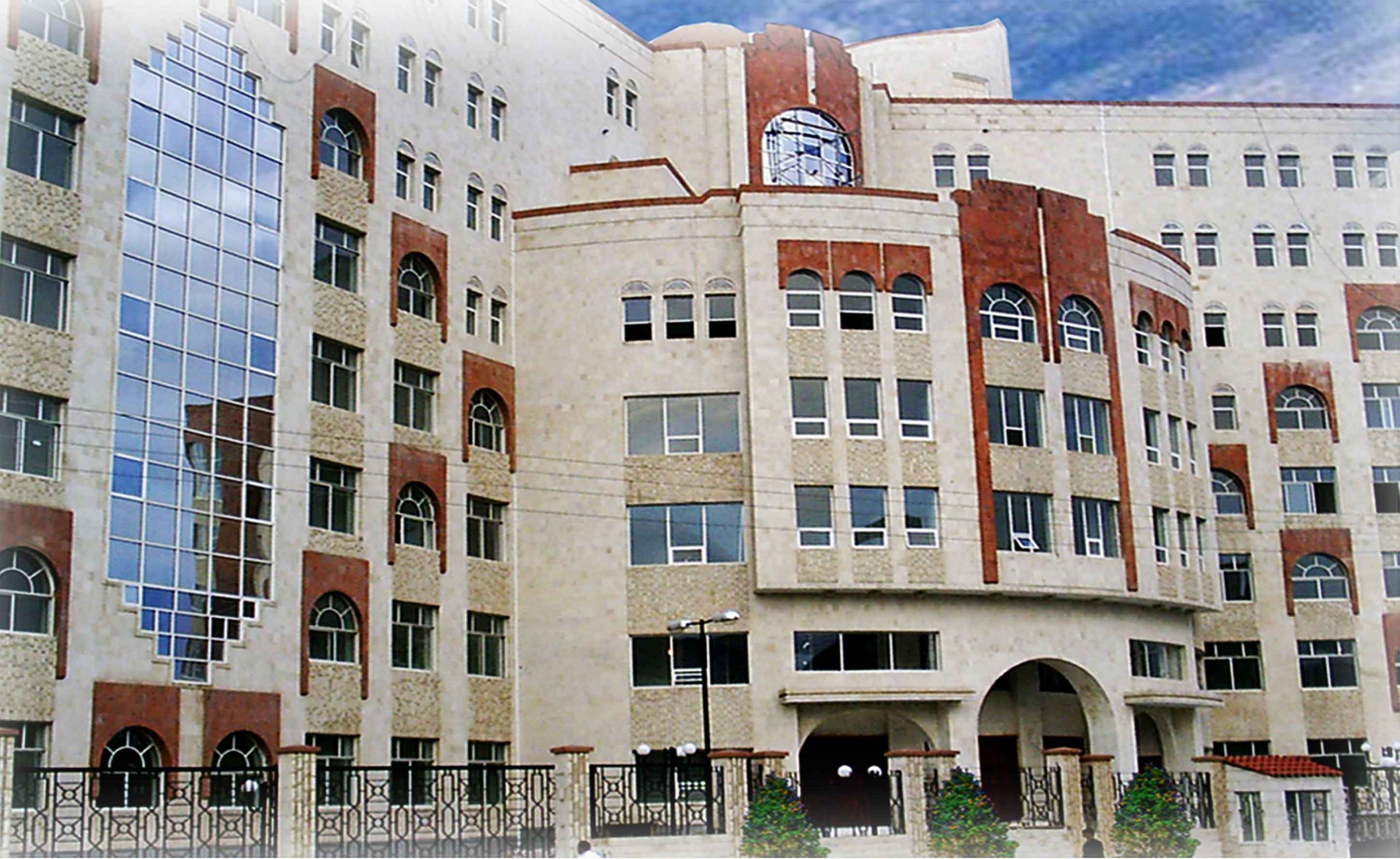 وزارة النفط بالعاصمة صنعاء تصدر بيان هام وتدعو جميع ابناء الشعب اليمني في كافة المحافظات بالوقوف ضد هذه الاجراءات العبثية