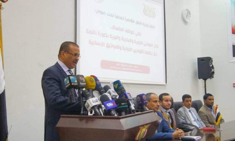 وزير النقل يطالب بجدولة رحلات الخطوط الجوية اليمنية التجارية والمدنية
