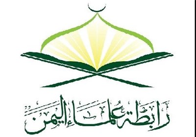 دعوة هامة وعاجلة لكافة سكان العاصمة بالحضور يوم غدا