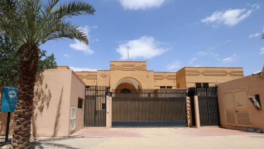 مصدر دبلوماسي قي العاصمة السعودية يكشف موعد فتح السفاره الإيرانية في الرياض