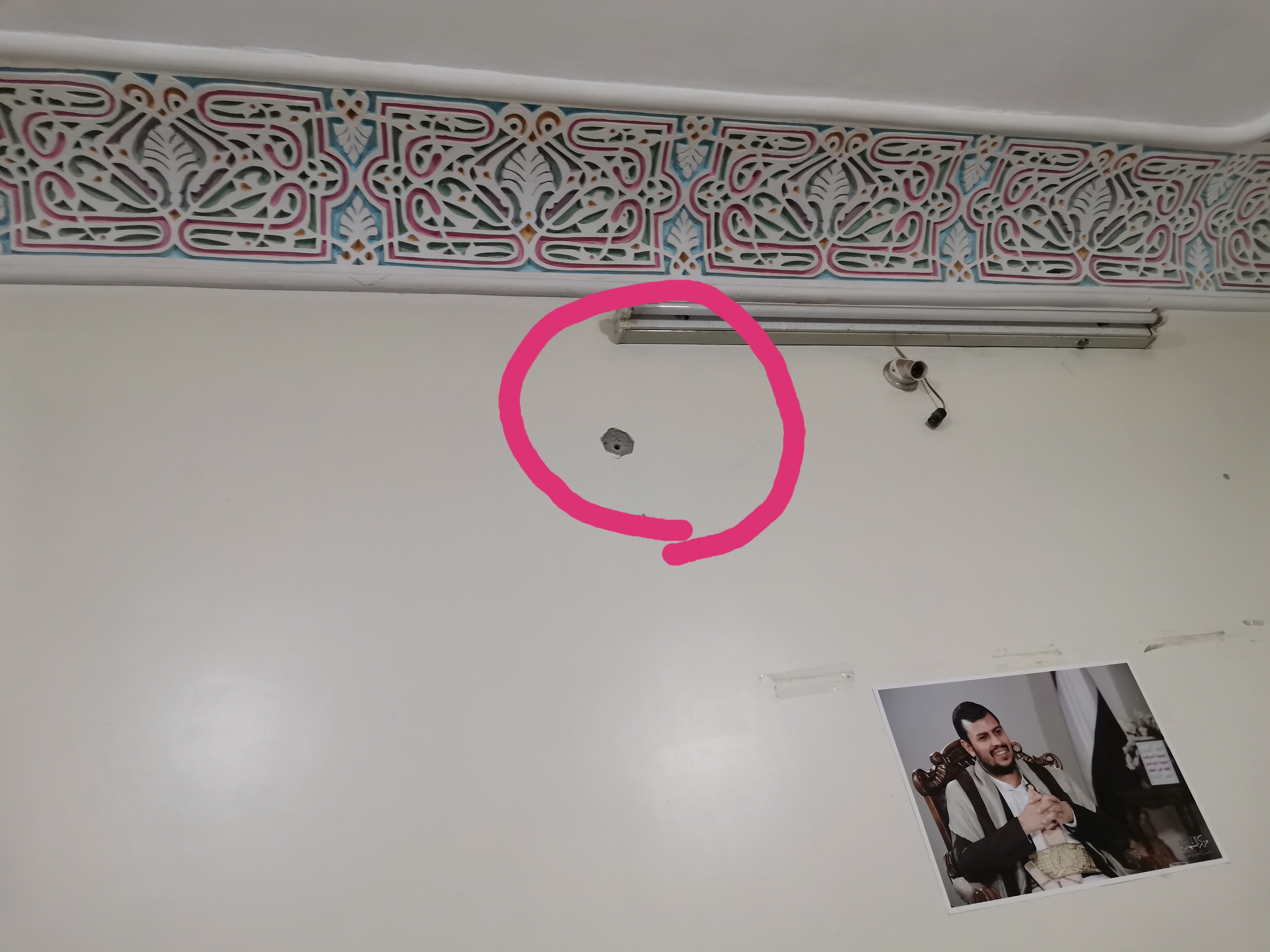 الأمانة العامة لحزب الاتحاد الديمقراطي تدين عملية الاعتداء وإطلاق الأعيرة النارية على منزل الشيخ محمد القاز.