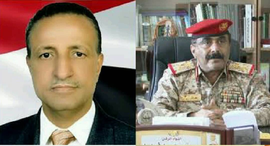 اللواء الركن عوض العولقي يعزي محافظ عدن بوفاة عمه السيد حمود إسماعيل المطاع..!