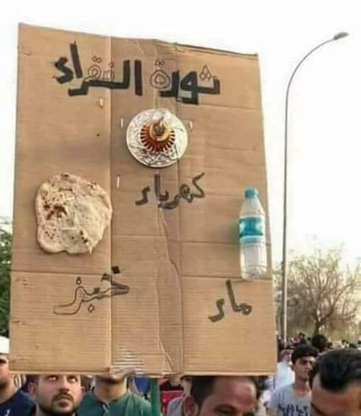 شاهد بالصور .. مفاجأة من عدن قوات الغزو في خطر محدق الناقوس يدق جرس تحرير جنوب اليمن من دنس الإحتلال